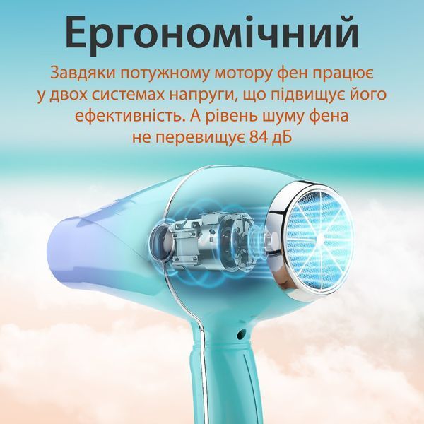 Фен для волосся VGR з холодним обдуванням та регулюванням потужності, 2400Вт V452TU V452TU фото