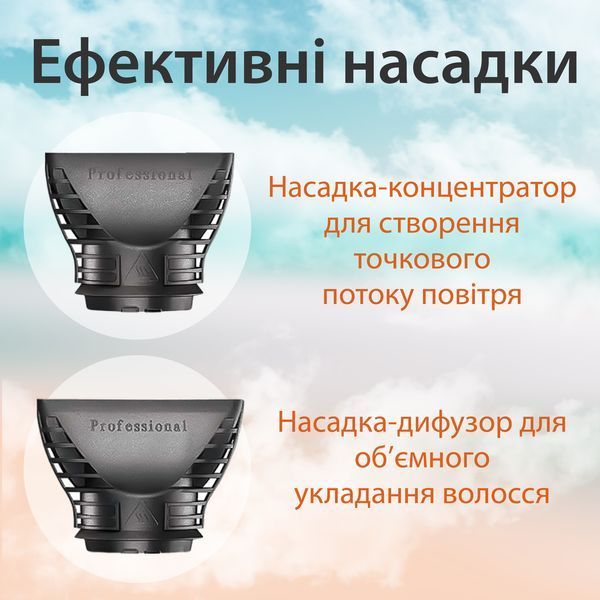 Фен для волосся VGR з холодним обдуванням та регулюванням потужності, 2400Вт V452TU V452TU фото