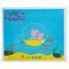 Кружка порцелянова Peppa Pig 400 мл рожева рожева HP-15-13 2350684553 фото 5
