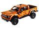 Конструктор Ford F-150 Raptor автомобіль Форд Ф-150 для дорослих 1015 фото 3