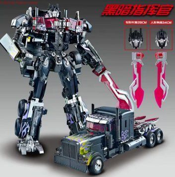 Преміум Колекційна Фігурка-Трансформер &laquo;Немезис Прайм&raquo; (Nemesis Prime) &mdash; Чорний Оптімус 1093 фото