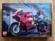 Ducati Panigale V4 R Дукаті конструктор мотоцикл 1053 фото 7