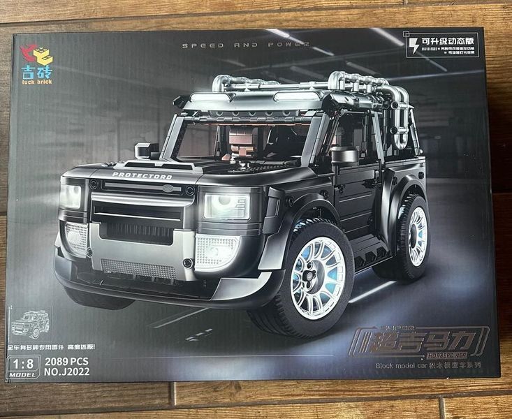 Конструктор Land Rover Defender Ленд Ровер Дефендер чорний 1028 фото