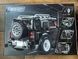 Конструктор Land Rover Defender Ленд Ровер Дефендер чорний 1028 фото 8