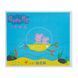 Кружка Peppa Pig порцелянова 400 мл синя HP-15-14 2350684554 фото 5
