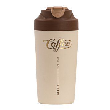 Термочашка Coffee з ремінцем 480 мл коричнева HP-14-14BR 2394098853 фото