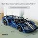 Конструктор Суперкар Ford GT 2022 Форд Джити машина перегони 1016 фото 6