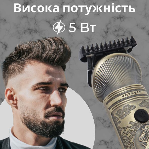 Професійний тример акумуляторний V-962 з 4 насадками для стрижки вусів та бороди USB 5 В V962SL V962SL фото