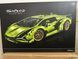 Конструктор Автомобиль Суперкар Lamborghini Sian FKP 37 Ламборгіні Сіан салатовий 1012 фото 2