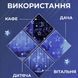 Гірлянда світлодіодна штора GarlandoPro зірка і місяць 108LED 3х0,9 м гірлянда зірка Білий 1733059W 1961265782 фото 2