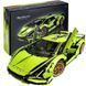 Конструктор Автомобиль Суперкар Lamborghini Sian FKP 37 Ламборгіні Сіан салатовий 1012 фото 1