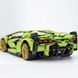 Конструктор Автомобиль Суперкар Lamborghini Sian FKP 37 Ламборгіні Сіан салатовий 1012 фото 7