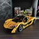 Конструктор McLaren P1 автомобіля 42172 Макларен Р1 гіперкар гоночний 1013 фото 9