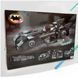 Чорний конструктор "Бетмобіль" Batmobile 1038 фото 5