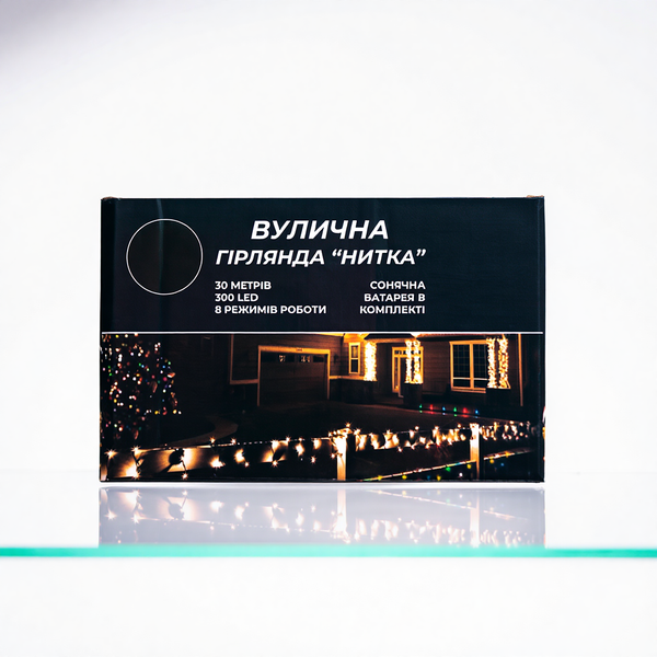 Новорічна гірлянда вулична 30 м 300 LED з сонячною батареєю чорний провід Синій SB300L30MBBL SB300L30MBBL фото