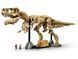 Конструктор Скелет Динозавра Тиранозавр Рекс T. Rex 1072 фото 2