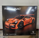 Помаранчевий Суперкар GT3 RS 1040 фото 2